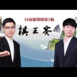 大连英博梭,鱼湾赛事引,爆球市,开云赞助,体育赞助资讯,赛事合作平台,足球赞助信息,NBA品牌赞助