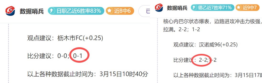 西安青錦解,析大乐透期,号推荐,开云赞助,体育赞助资讯,赛事合作平台,足球赞助信息,NBA品牌赞助