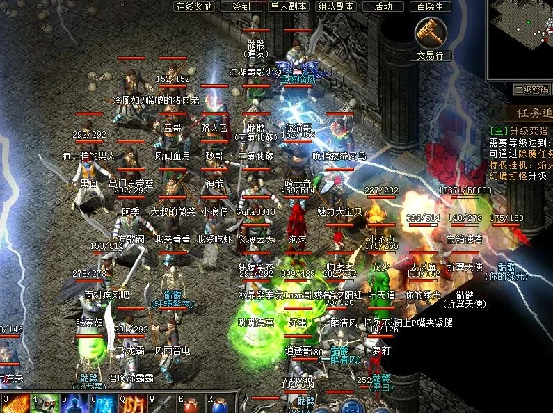 中超,西海岸队后,场失误,开云赞助,体育赞助资讯,赛事合作平台,足球赞助信息,NBA品牌赞助