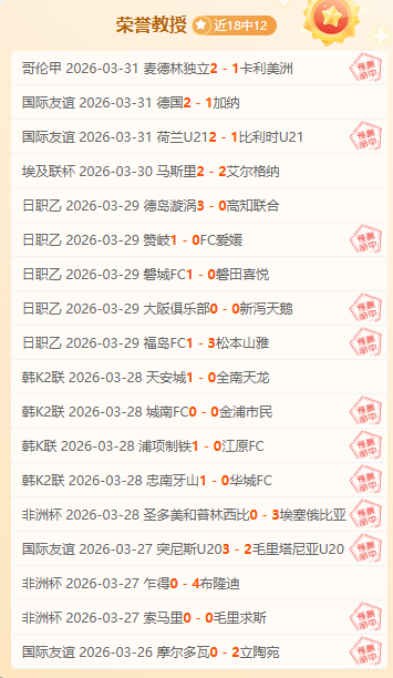 大乐透期号,专家推荐,质合分析前,开云赞助,体育赞助资讯,赛事合作平台,足球赞助信息,NBA品牌赞助