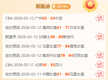 埃梅里,丢球前,球队表现优,开云赞助,体育赞助资讯,赛事合作平台,足球赞助信息,NBA品牌赞助