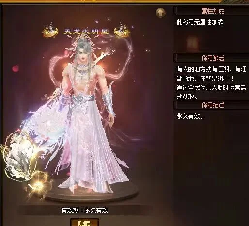 南美杯胜冲,连冠,数据揭示外,开云赞助,体育赞助资讯,赛事合作平台,足球赞助信息,NBA品牌赞助