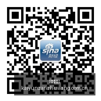 电竞战队新,加盟,前职业选手,开云赞助,体育赞助资讯,赛事合作平台,足球赞助信息,NBA品牌赞助