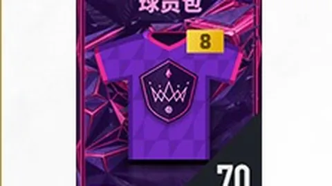 姆巴佩9次射门颗粒无收，C罗亦陷入进球瓶颈。