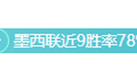 揭秘《龙之轨迹》：开发者秘闻，《如龙》诞生背后家庭风暴