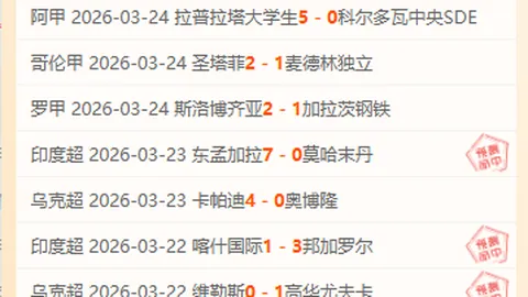 西安青錦解析大乐透期号推荐，质合分析前区十码