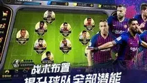 韩厂新作钢铁与咒香曝光：大乐透期号专家推荐质合分析前区十码