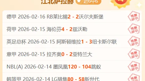 巴塞罗那以2-0完胜毕尔巴鄂竞技，晋级西超杯决赛