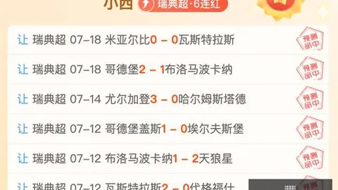 开云赞助 100942 1