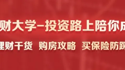 遭英伟达129亿巨资揽入，开源领域巨头并购潮来临